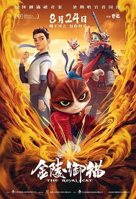 日韩欧美福利